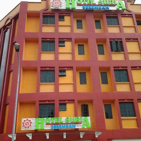 Suria Seremban Hotel Екстер'єр фото